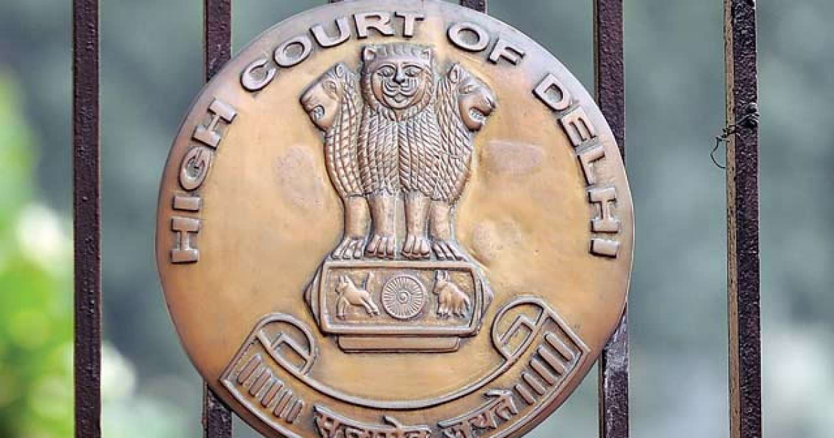 Trial Court denies bail to lady accused of stealing Laptops, iPads from Delhi HC complex